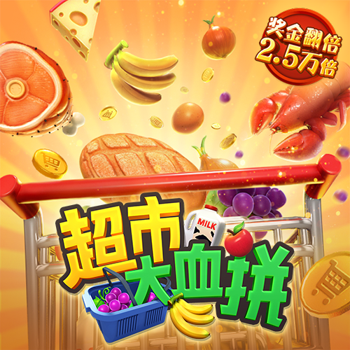 博奥体育app官网下载