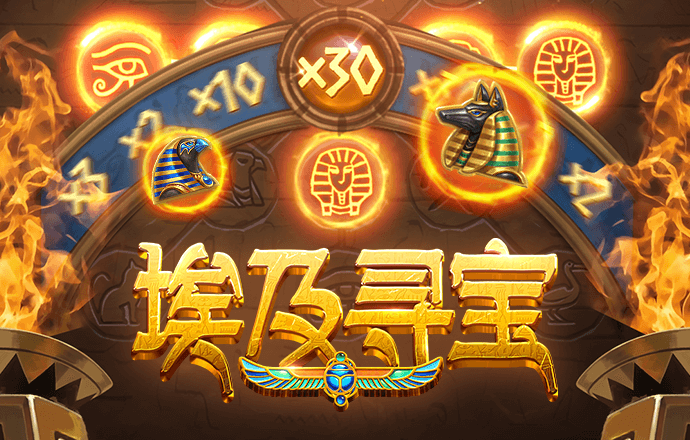开元棋官网