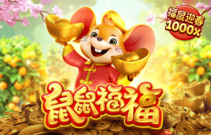 博乐体育app官网下载