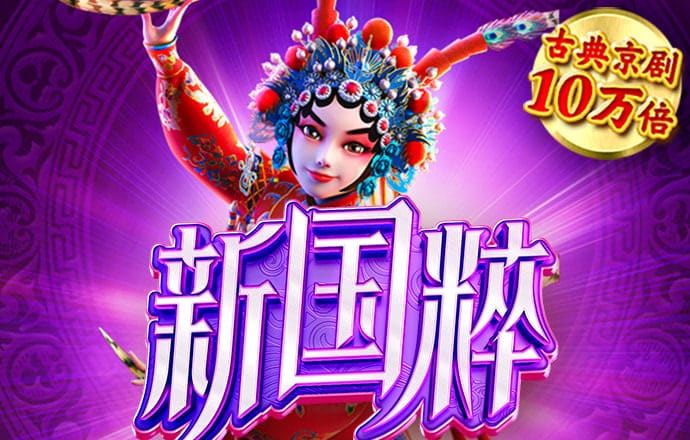 4G娱乐6234官网最新版本更新内容