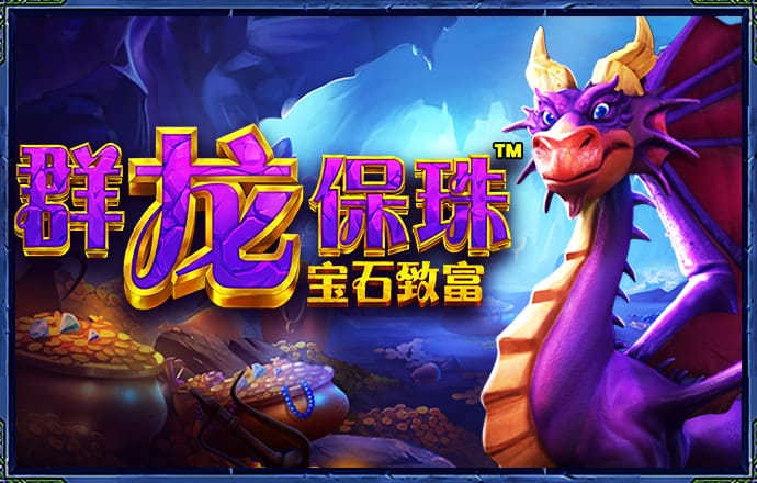 爱赢体育APP官网