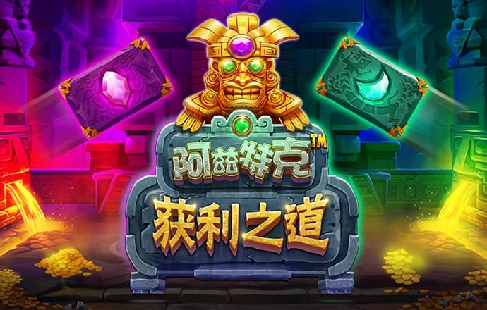港澳宝典11133正版官方2024