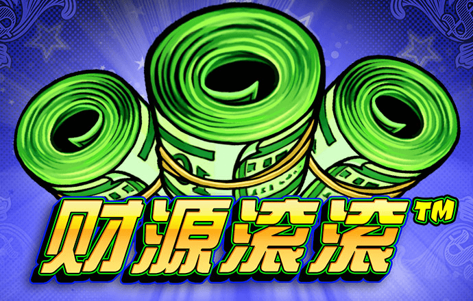 宝威体育下载网站手机版