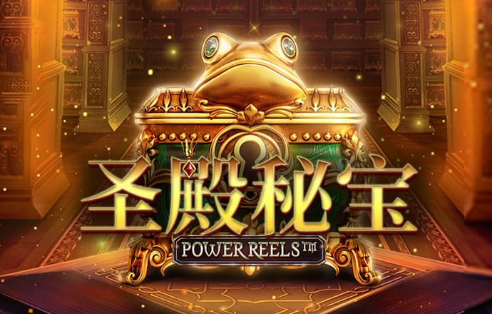 爱游戏APP官方入口苹果版