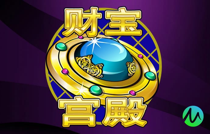注册送58彩金全部网址